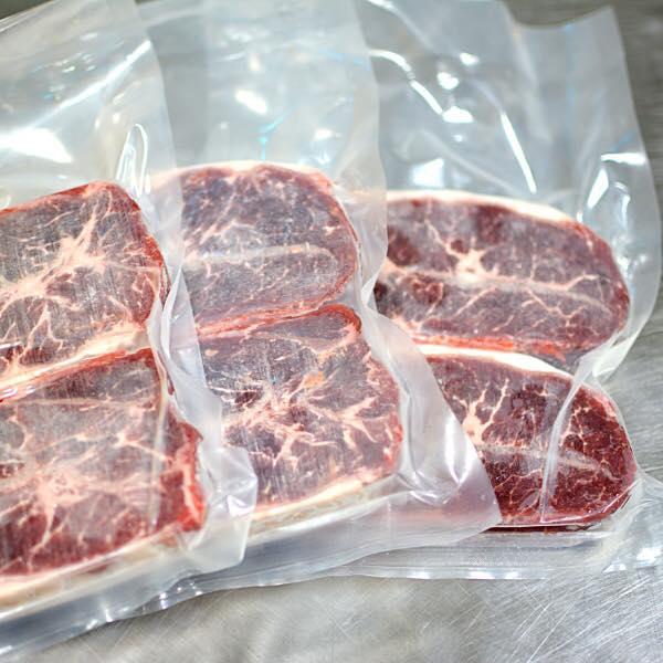 Thái thịt bò mềm bằng cách làm đông lạnh miếng thịt