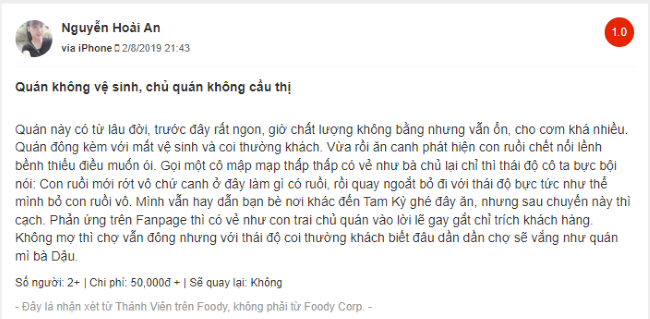 Bạn Nguyễn Hoài An có nhận xét về quán cơm gà Tam Duyên không mấy tích cực